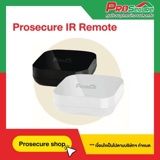 IR Remote Control ควบคุมเครื่องใช้ไฟฟ้าในบ้าน ติดปุ๊ป เชื่อมต่อใช้ได้เลย แอป Prosecure iot