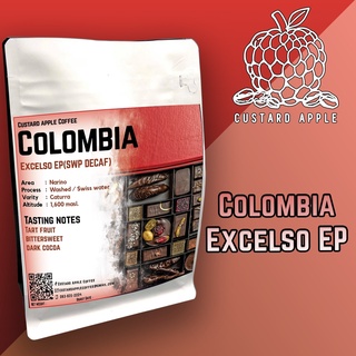 กาแฟโคลัมเบีย ลดคาเฟอีน Colombia Excelso EP (SWP Decaf)