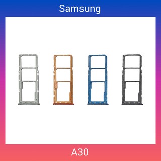 ถาดใส่ซิมการ์ด | Samsung Galaxy A30 | A305 | SIM Card Tray | LCD MOBILE