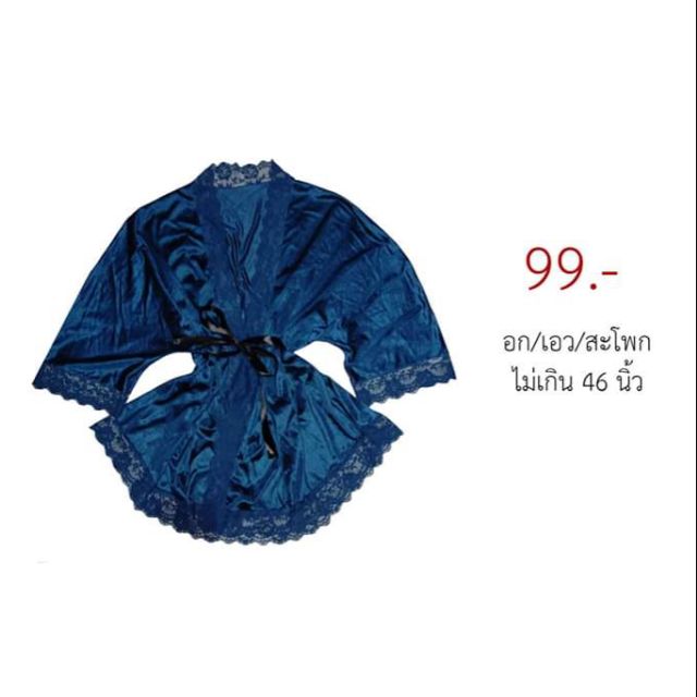 My Image 35