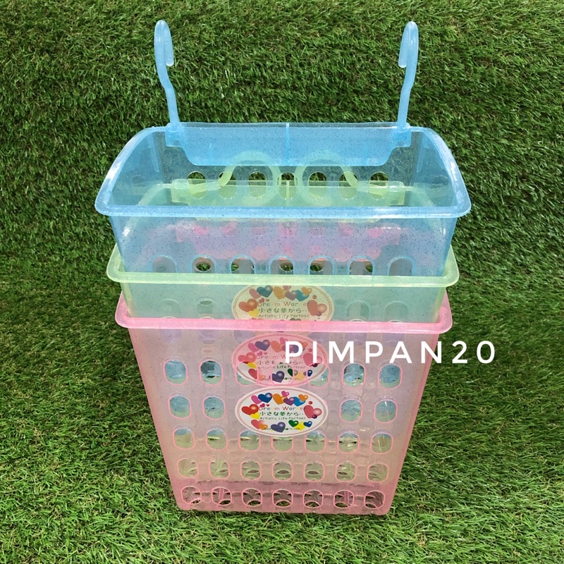 ตะกร้าแขวน 2 หู ทรงสูง HB-04