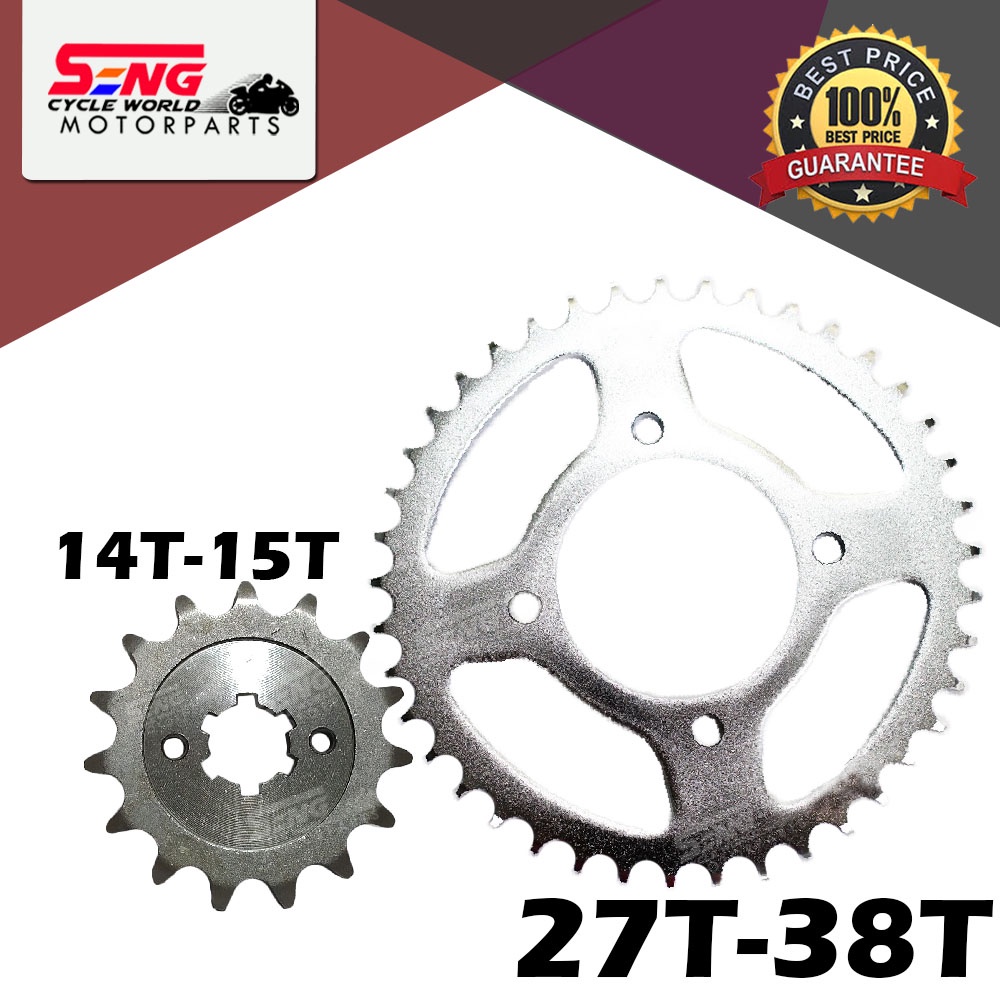 YAMAHA LAGENDA SRL115 GEAR SPROCKET 428 FRONT (14T, 15T), REAR (27T ถึง 38T)