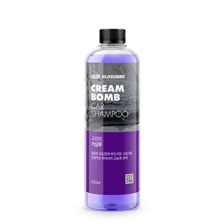 GLOSSBRO Cream Bomb, แชมพูล้างรถพรีเมี่ยม Premium detailing car shampoo 500ml