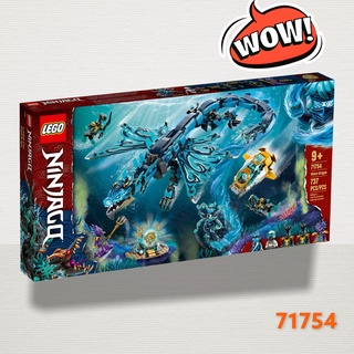 LEGO 71754 NINJAGO รุ่น Water Dragon ของแท้ 100% พร้อมส่ง LEGO DAD