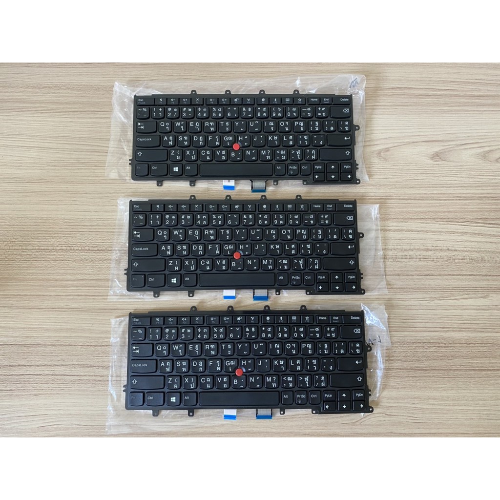 Keyboard Lenovo Thinkpad X240 X240S X250 X260 X270 Laptop