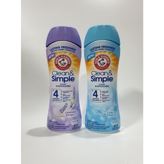 Arm &amp; Hammer Clean &amp; Simple In-wash Scent Booster เม็ดน้ำหอมซักผ้า น้ำยาซักผ้าแบบเม็ด