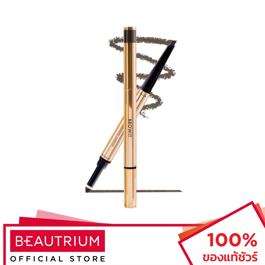 BROWIT Brow Pencil And Blending Cushion ดินสอเขียนคิ้ว 0.16g, 0.45g - รูปที่ 5