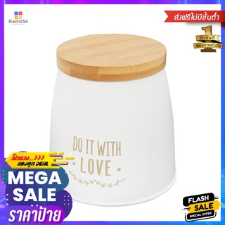 ขวดโหลกลมฝาดึง KECH WOODEN S 0.65 ลิตร สีครีมROUND CANISTER WITH PULL LID KECH WOODEN S 0.65L CREAM