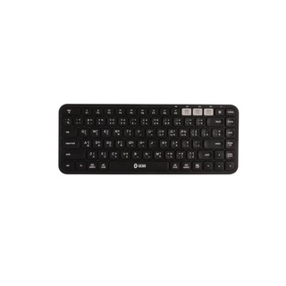 WIRELESS KEYBOARD (คีย์บอร์ดไร้สาย) S-GEAR WIRELESS &amp; BLUETOOTH MULTI DEVICE KEYBOARD (KB-H701)