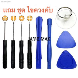 ☊❀℡หน้าจอ HUAWEI T1-702, BGO-DL09,จอชุดพร้อมทัชสกรีน huawei  T1-702,BGO-DL09อะไหล่หน้าจอHUAWEI  T1-702,BGO-DL09