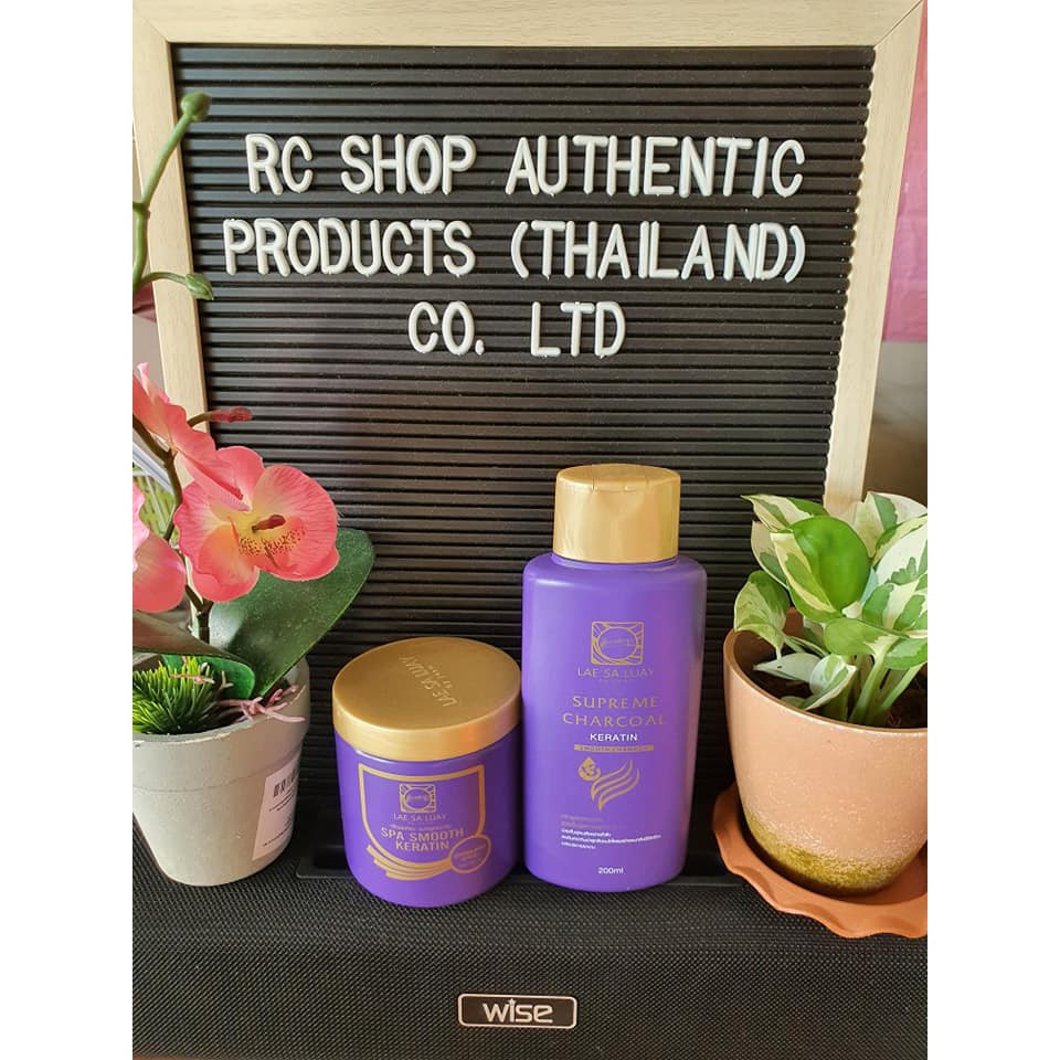 Lae Sa Luay Supreme Charcoal Keratin Shampoo &amp; conditioner set199