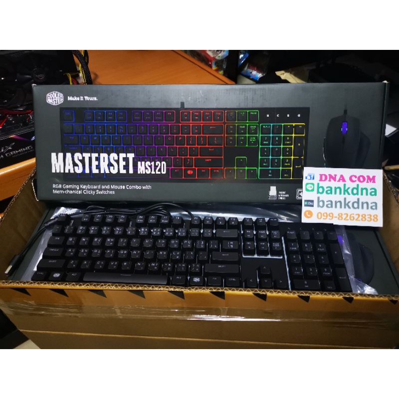 คีบอร์ด COOLER MASTER MS120 RGB