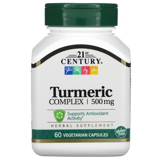 (ล็อตใหม่พร้อมส่ง) 21st Century, Turmeric Complex, 500 mg, 60 แคปซูล