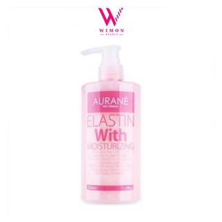 Aurane Elastin With Moisturizing  ออเรน อีลาสติน วิท มอยส์เจอร์ไรซิ่ง จับลอนออเรน  325 มล.    /00051