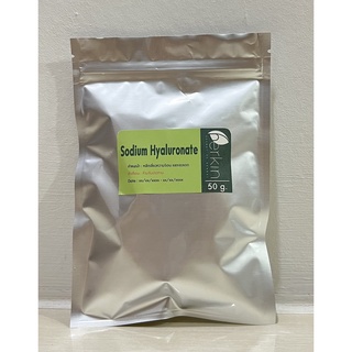 Sodium Hyaluronate (Thornhill, Canada) 50, 100, 200 กรัม