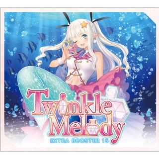 Vanguard V Extra booster box VG-V-EB15「Twinkle Melody(トゥインクル メロディ)」(เงือกประจำปี 2020) บ็อกซองสุ่มแวนการ์ดภาษาญี่ปุ่น