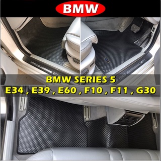 พรมรถยนต์ BMW SERIES 5 E34 , E39 , E60 , F10 , F11 Wagon , G30 ลายกระดุมเม็ดเล็กpvc เข้ารูป ตรงรุ่นรถ