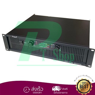 KINGWA เพาเวอร์แอมป์ Professional Poweramplifier 8000W PMPO เครื่องขยายเสียง รุ่น KW-3800