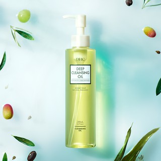 DHC Deep Cleansing Oil (200 ml) สูตรใหม่ผสมไวเทนนิ่ง