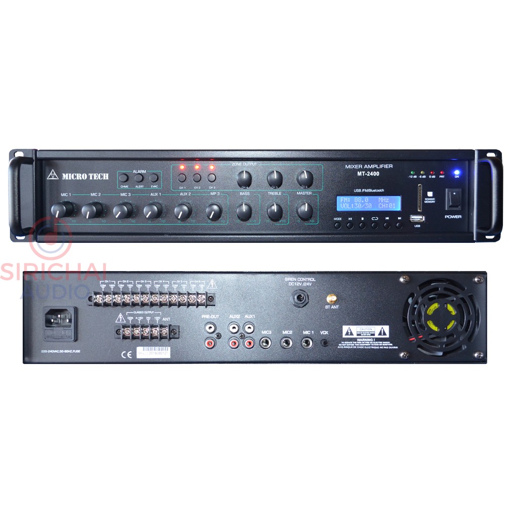 Power Mixer (เพาเวอร์มิกเซอร์) MICROTECH รุ่น MT2400
