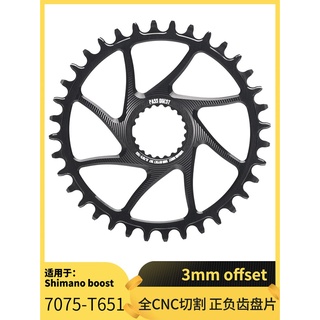 จานหน้าจักรยานเสือภูเขา CNC 3 มม. 28T 30T 32T 34T 36T 38T สําหรับ Shimano