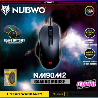 เมาส์เกมมิ่ง NUBWO Mouse Gaming Macro รุ่น NM-90M2 BLACK ★★ประกันศูนย์ 1 ปี