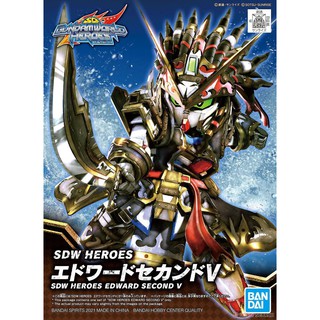 BANDAI SDW 05 Heroes Edward Second V :4573102616562