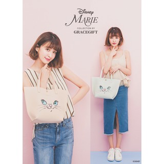 Preorder ** Gracegift Marie น่ารักมากกก