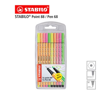 [Official Store] STABILO Pen68+Point 88 ปากกาสีหมึกน้ำ Fibre-Tip Neon Set ชุด 5 สี 10 ด้ามปากกาหัวเข็ม ปากกาหัวสักหลาด