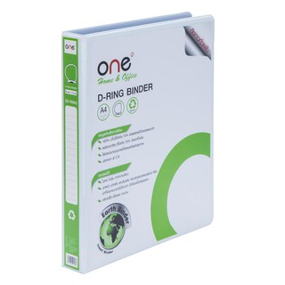 แฟ้ม 2 ห่วง A4 สัน 1.5 นิ้ว สีขาว ONE/Lever Arch File A4 1.5-inch ridge white ONE