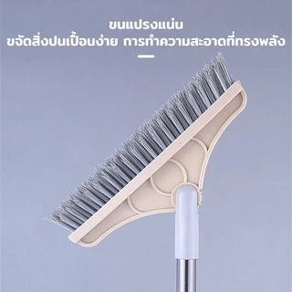 แปรงขัดพื้น แปรงถูพื้น 3 in 1 และ 2 in 1 พร้อมที่รีดน้ำในตัว มีที่กวาดน้ำ