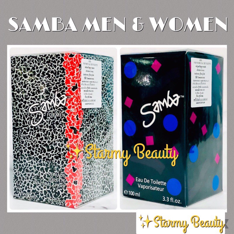 Samba For Men & For Women  EDT 3.3 oz , 100 ml.  น้ำหอมแซมบ้า ทั้งชายและหญิง กลิ่นหอมติดทน มั่นใจได้