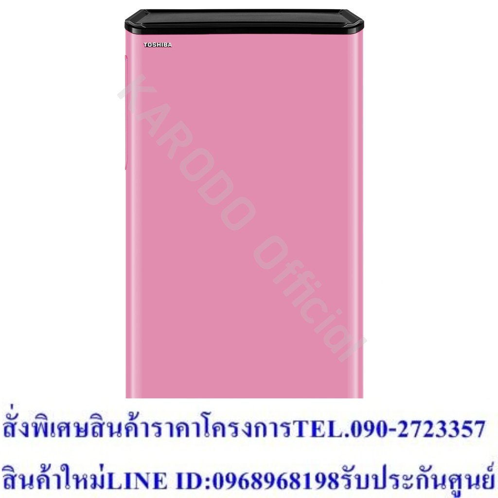 ตู้เย็น TOSHIBA รุ่น GR-B188SP 6.5 คิว 1 ประตู สีชมพูซากุระ