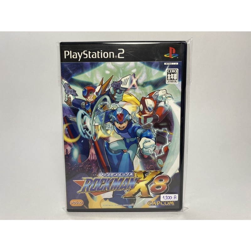 (A) แผ่นแท้ PS2 (japan)  Rockman X8    X 8