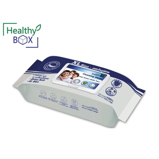 Health Impact Cleansing Wipes Size XL 100 แผ่น ผ้าเช็ดผิวแบบเบียก ขนาดใหญ่พิเศษ (v)