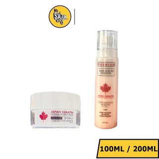 Japan Keratin Intense Repair Cream / Protein Smooth Cream เจแปน เคราตินแห้ง 100ml. / เซรั่ม 200ml.