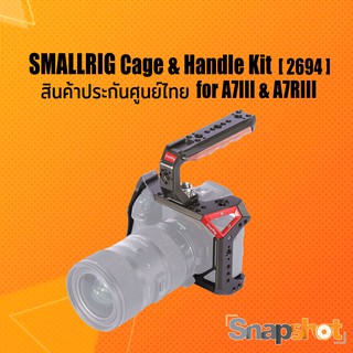 SmallRig  2694 Cage and Handle Kit for Sony A7 III and A7R III KCCS