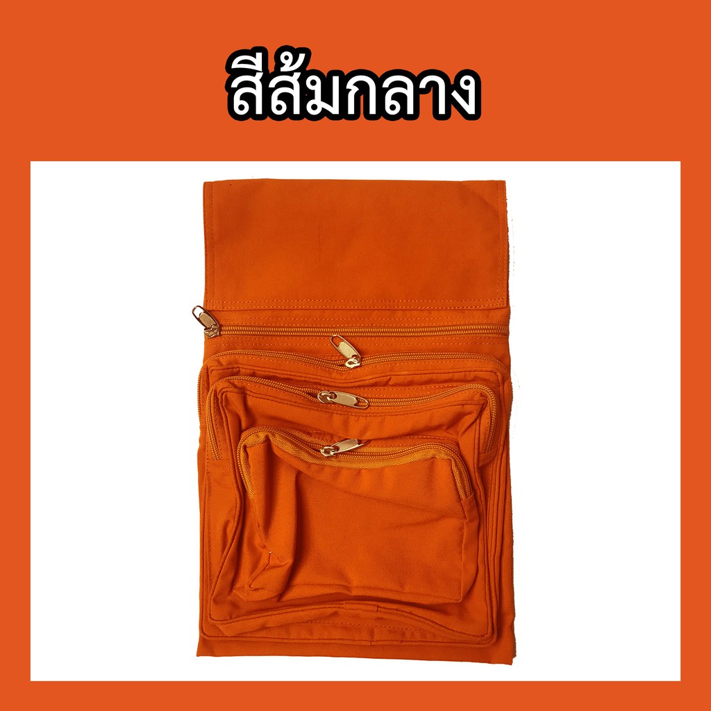 รูปภาพ 8