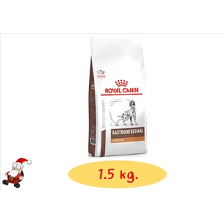 Royal Canin GastroIntestinal Low Fat อาหารสุนัข สำหรับสุนัขท้องเสีย โรค ตับอ่อนอักเสบ ไขมันในเลือดสูง 1.5kg