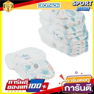 ผ้าอ้อมว่ายน้ำแบบใช้แล้วทิ้งสำหรับเด็กเล็ก 6-12 กก. Disposable swim diapers for babies 6-12 kg.