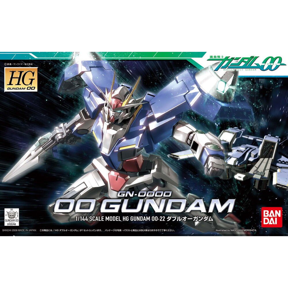 Bandai HG 00 OO Gundam : 653 ByGStyle
