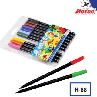 ปากกาสีน้ำ ปากกาเมจิก 12 สี H-88 ตราม้า