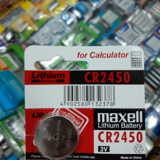 (1ก้อน) ถ่าน Maxell CR2450 Lithium 3V ของใหม่ ของแท้