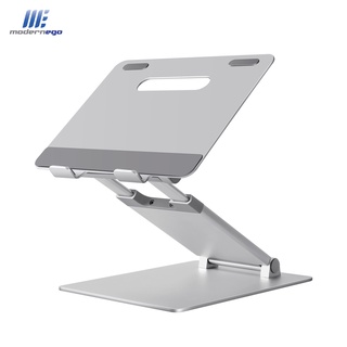 ขาตั้งโน๊ตบุ๊คปรับระดับ Aluminum Laptop Stand