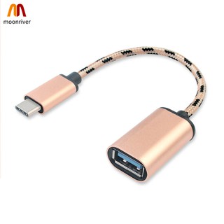 ตัวแปลง mr type - c male to usb 3 . 1 female otg gold braided อุปกรณ์สําหรับครัวเรือน