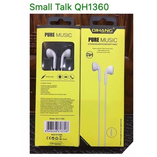 ส่งจากไทย Small Talk สมอล ทอล์ก สมอลล์ทอล์ค QIHANG QH1360 Pure Music พร้อมส่ง