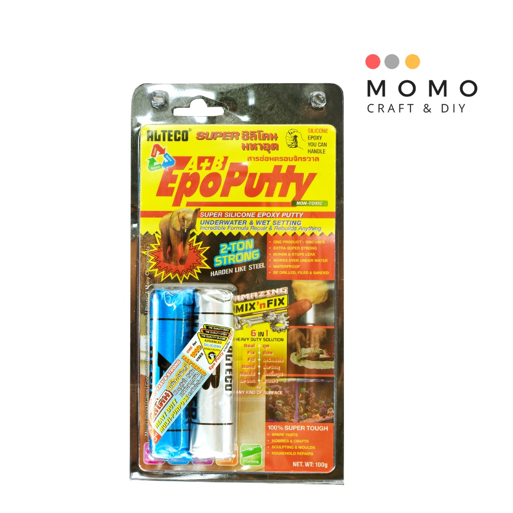 อีพ็อกซี่ มหาอุด 2 ตัน EpoPutty กาวมหัศจรรย์ ซ่อมครอบจักรวาล กาวอีพ็อกซี่ ALTECO Epoputty กาวมหาอุด 