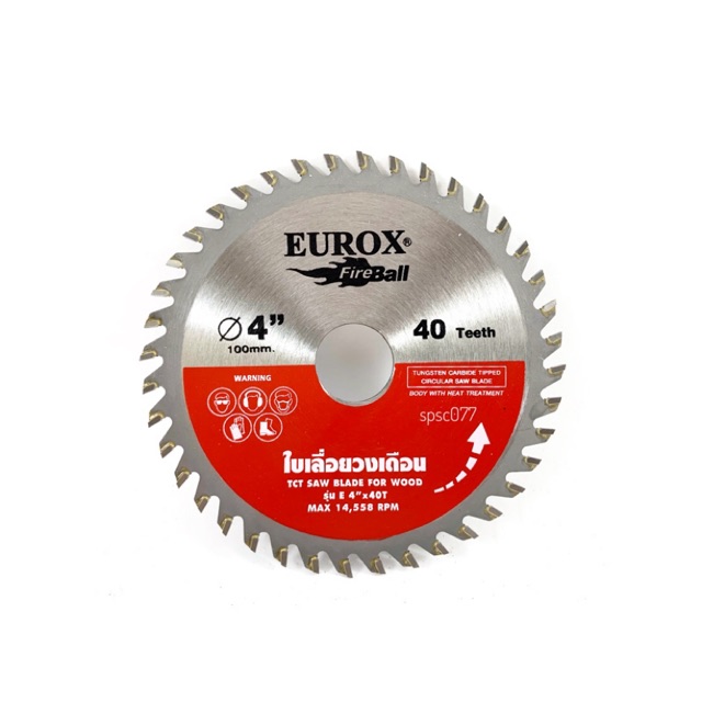 My Image 95