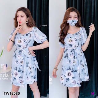 MF12080  Dress เดรสลายดอก ป้ายไขว้ผูกเอว แขนสั้น มาพร้อมแมสผ้า ดีเทลไหล่แขนพองนิดๆ มีเชือกผูกเอวให้เข้ารูปสวย มีซิปหลัง