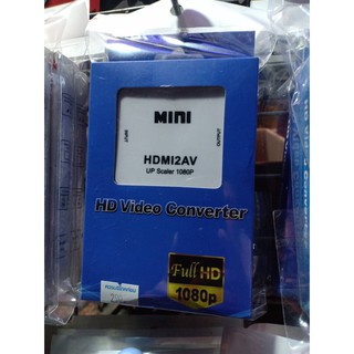 HDMI2AV converter แปลงสัญญาณภาพและเสียงจาก HDMIเป็นAV